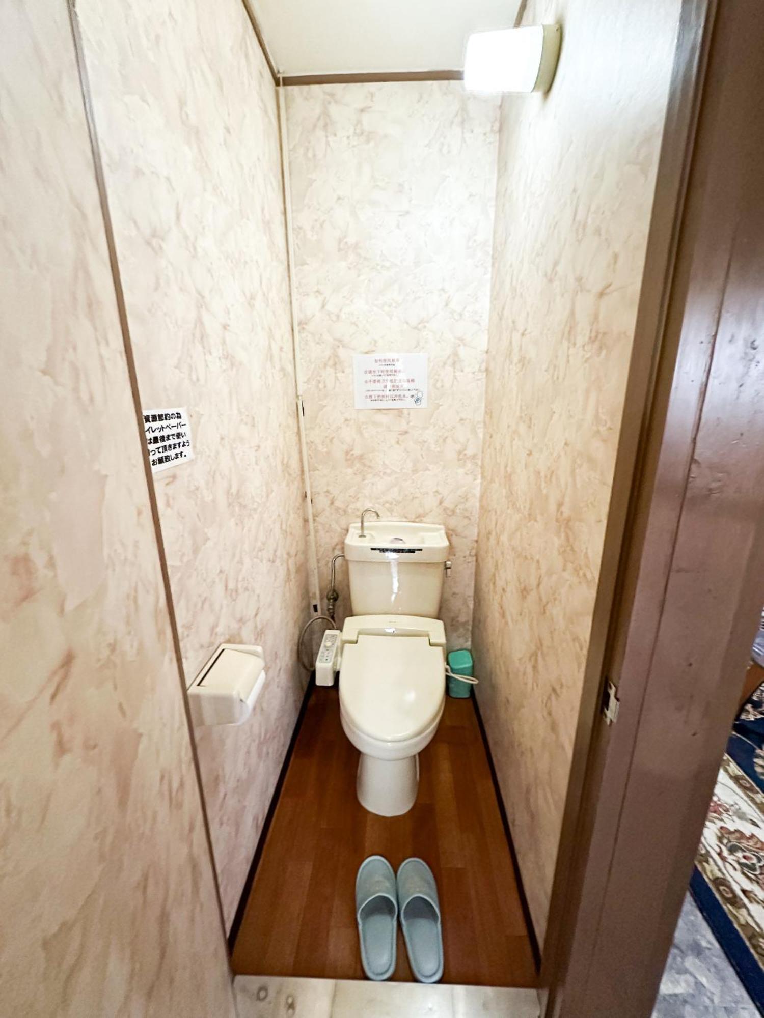 Hotel Rakusai เกียวโต ภายนอก รูปภาพ